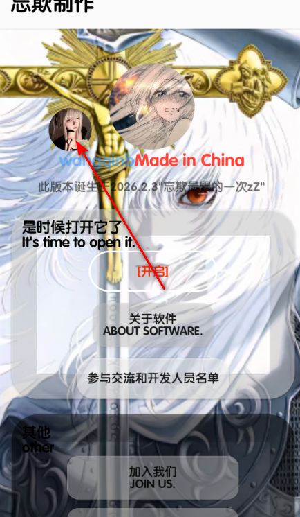 �������ֿ����°�