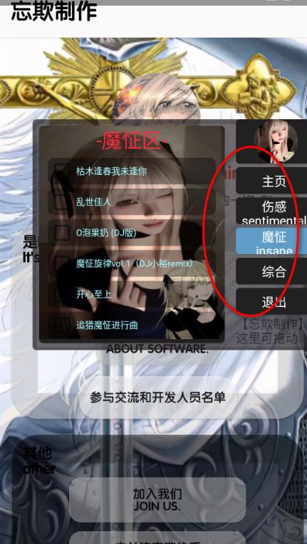 �������ֿ����°�