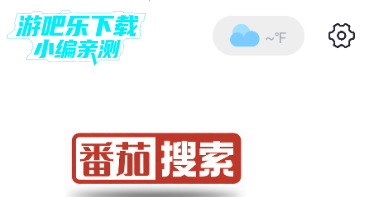 ���������ٷ����°�