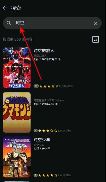 AnimeFlow�����ٷ����°�