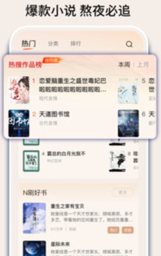 Ȥ�ĳ���С˵���°�