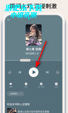 Ȥ�ĳ���С˵���°�