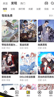 ��������app���عٷ����°�