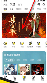 ��������app���عٷ����°�