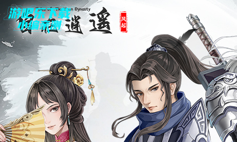 ������ң�������ιٷ���