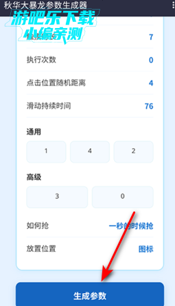 ��С�����������������ֻ���