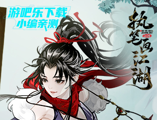 ִ�ʻ��������ιٷ���