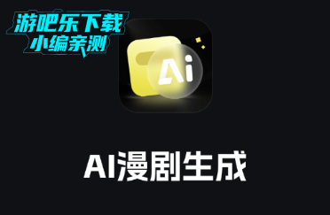 AI�������������ٷ���