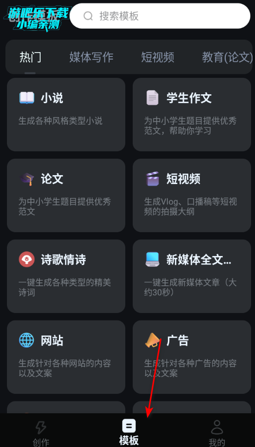 AI�������������ٷ���