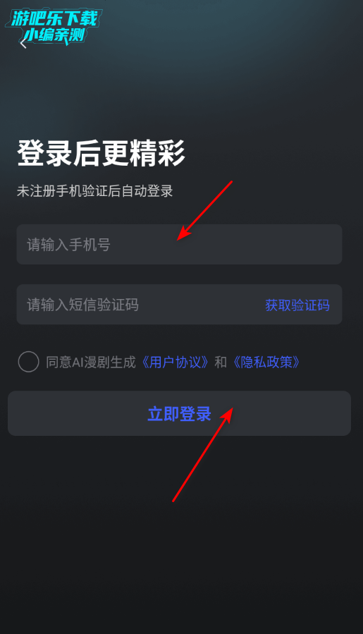AI�������������ٷ���