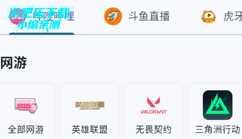 Sliveֱ��ƽ̨�ٷ���