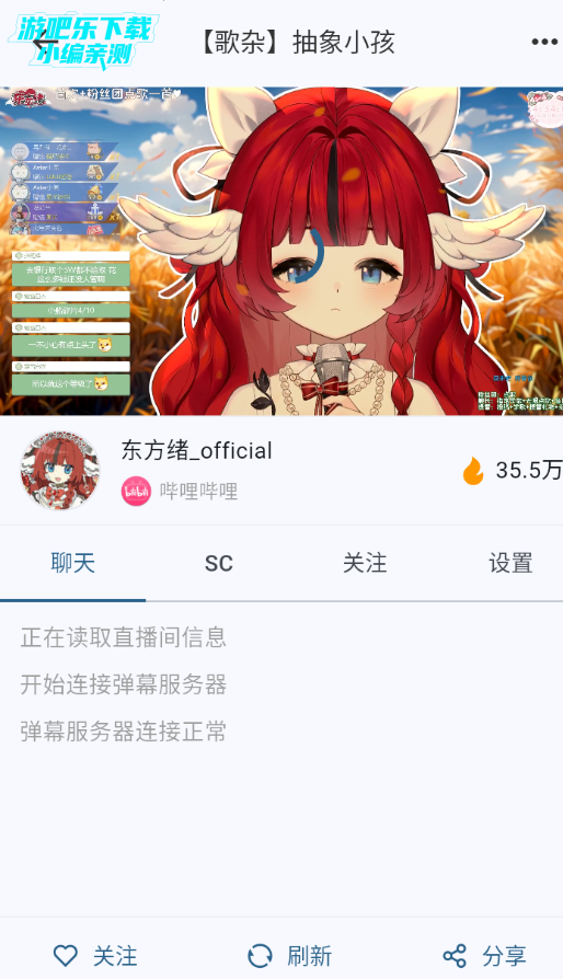 Sliveֱ��ƽ̨�ٷ���