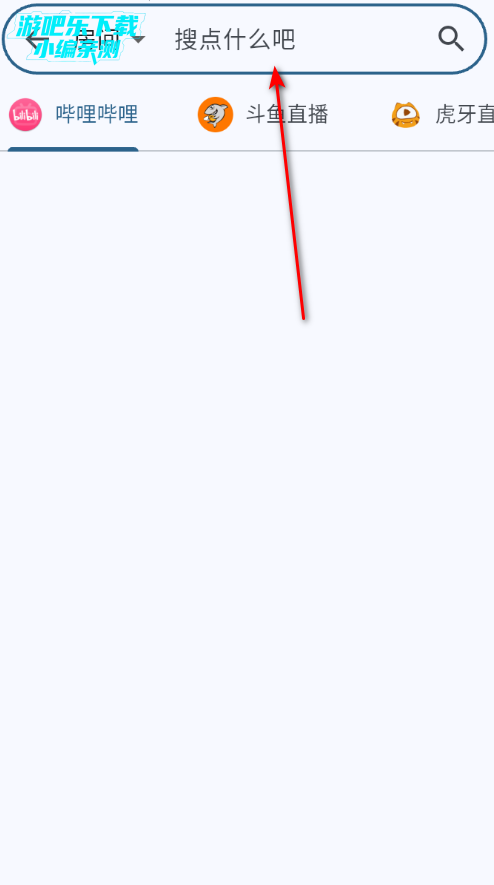 Sliveֱ��ƽ̨�ٷ���