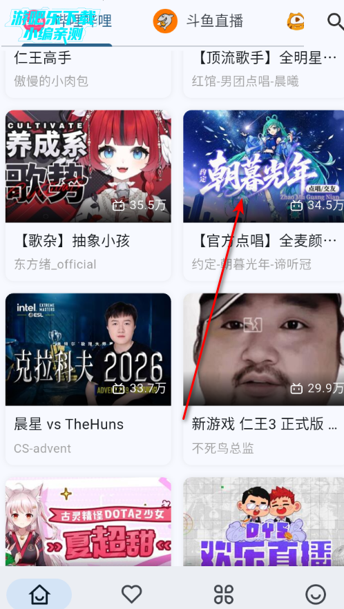 Sliveֱ��ƽ̨�ٷ���