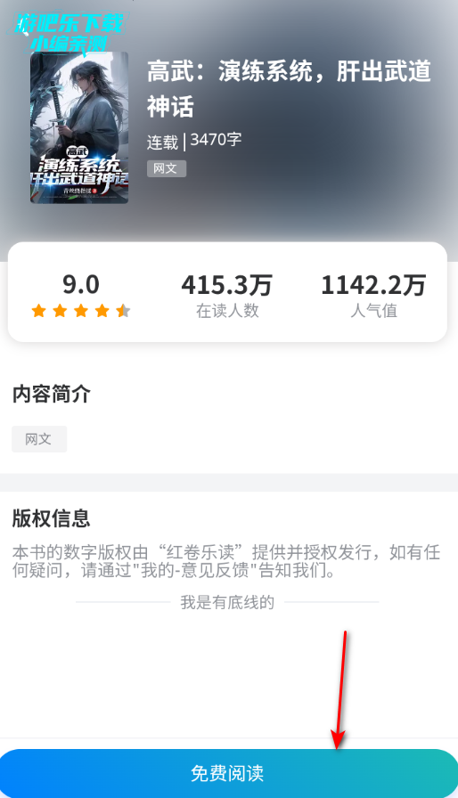 ����ֶ�app���عٷ���