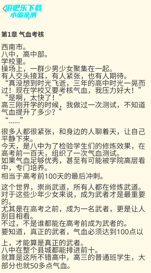 ����ֶ�app���عٷ���