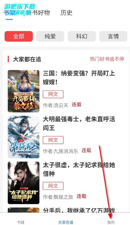 ����ֶ�app���عٷ���