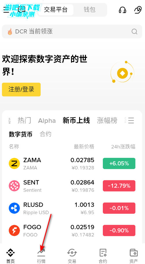 �Ӱ�Ǯ���ٷ���