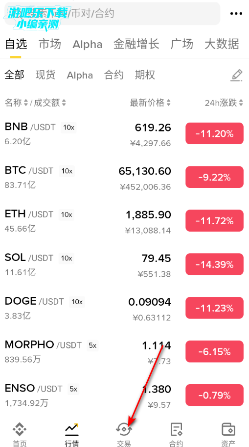 �Ӱ�Ǯ���ٷ���