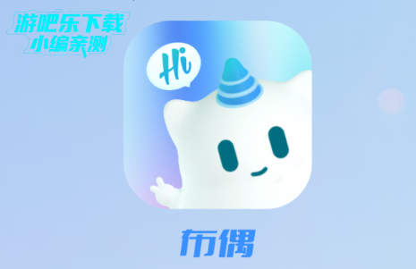 ��ż�罻ƽ̨�ٷ���