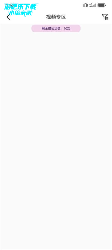 ��ż�罻ƽ̨�ٷ���