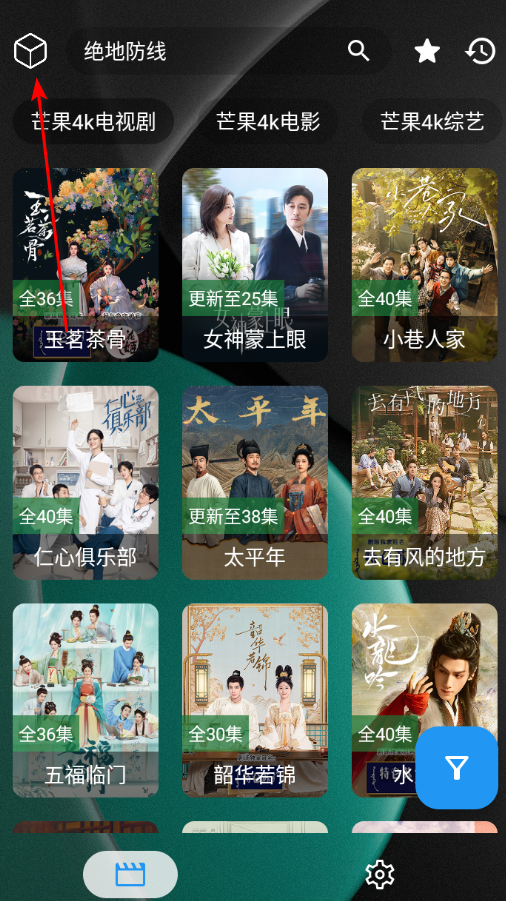 ����4K���Ӻ�����Ѱ�