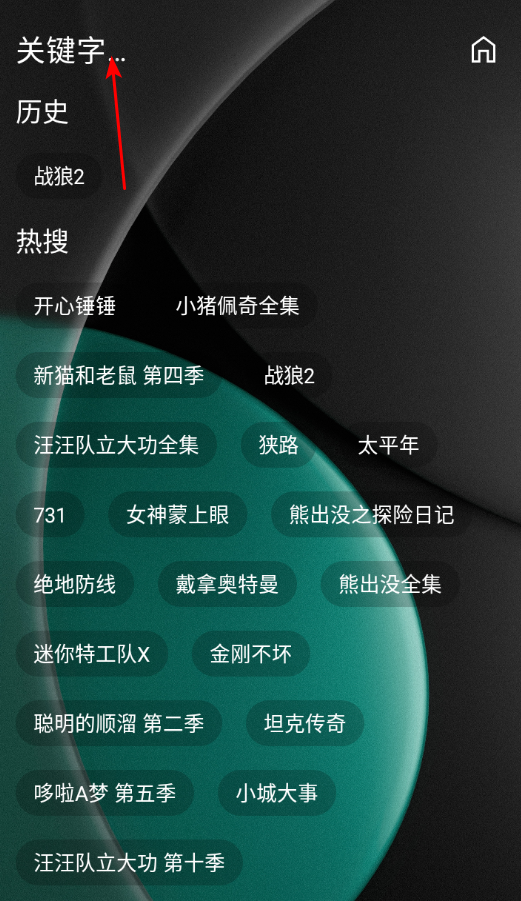 ����4K���Ӻ�����Ѱ�