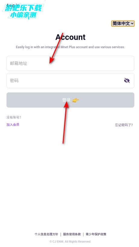 Kiwing׷�������ٷ���