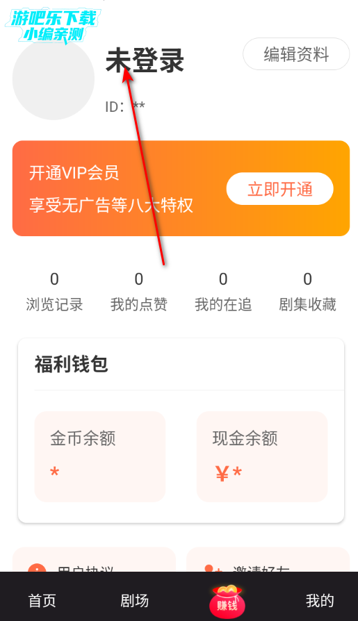 ��С¹�̾������ٷ���