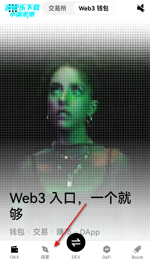 ok��Ǯ���ٷ����°�