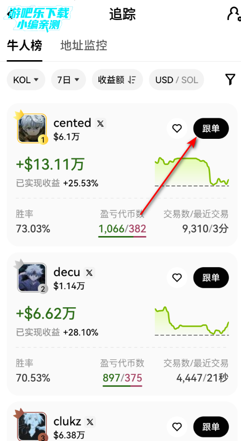 ok��Ǯ���ٷ����°�