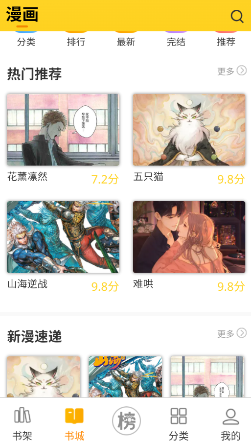 ����������������