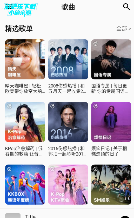 �������ֲ������ٷ���