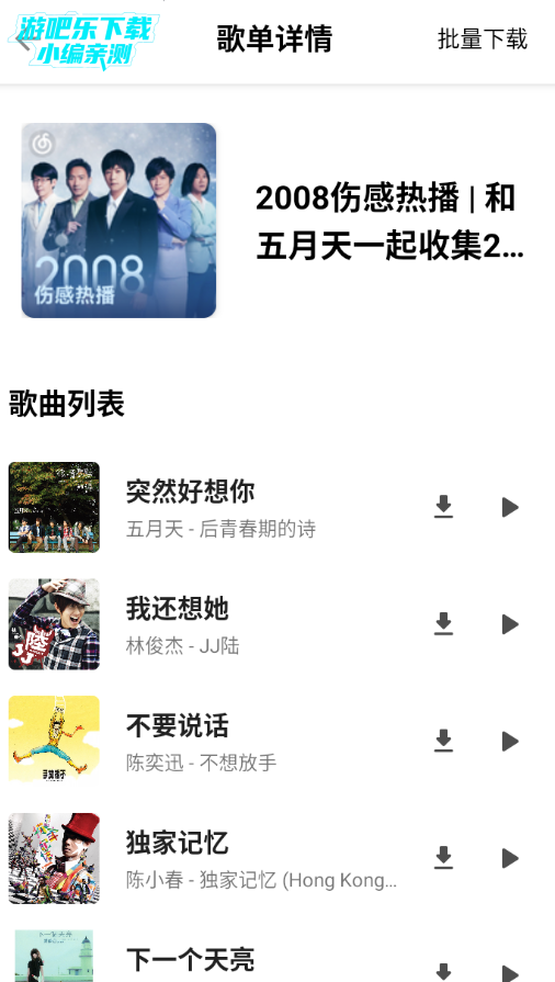 �������ֲ������ٷ���