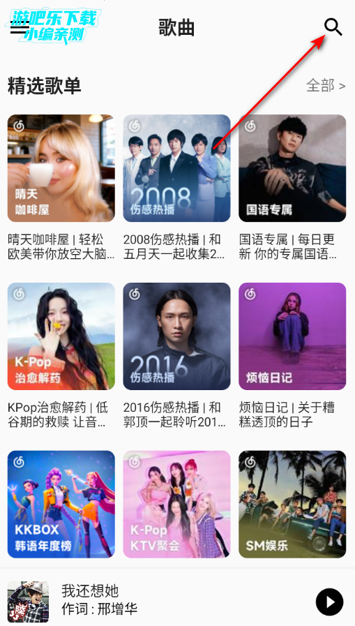 �������ֲ������ٷ���