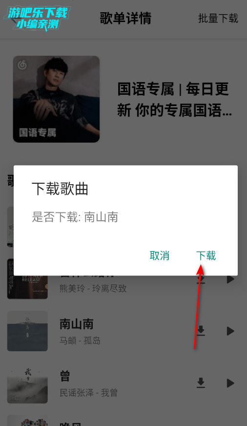 �������ֲ������ٷ���