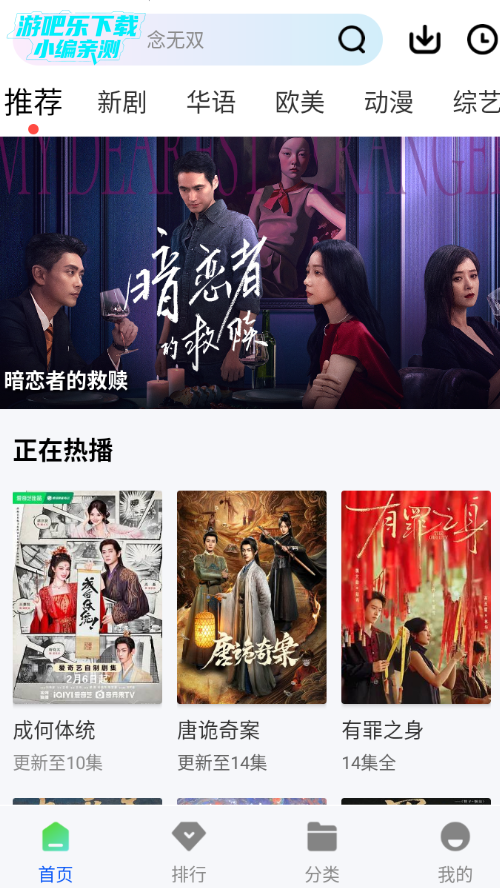 ������Ƶ�����氲װ��