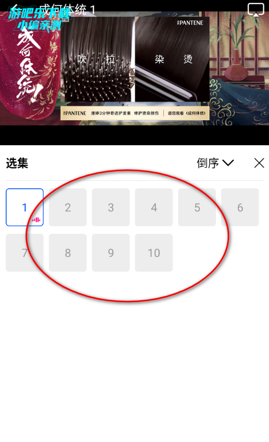 ������Ƶ�����氲װ��