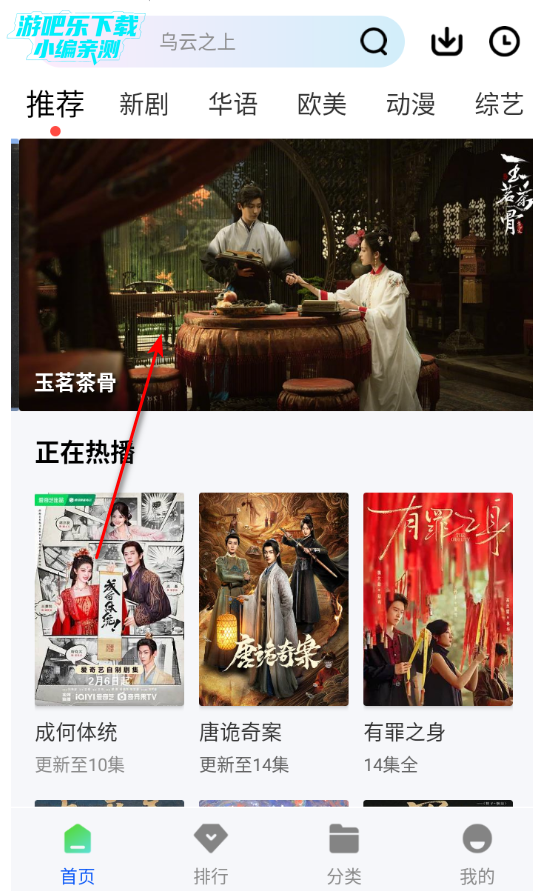 ������Ƶ�����氲װ��