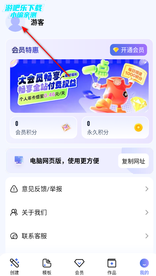 һ��PPT�ٷ���