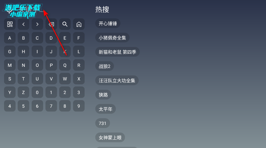 ���ӽ�Ӱ��TV���Ӱ氲װ����Ѱ�