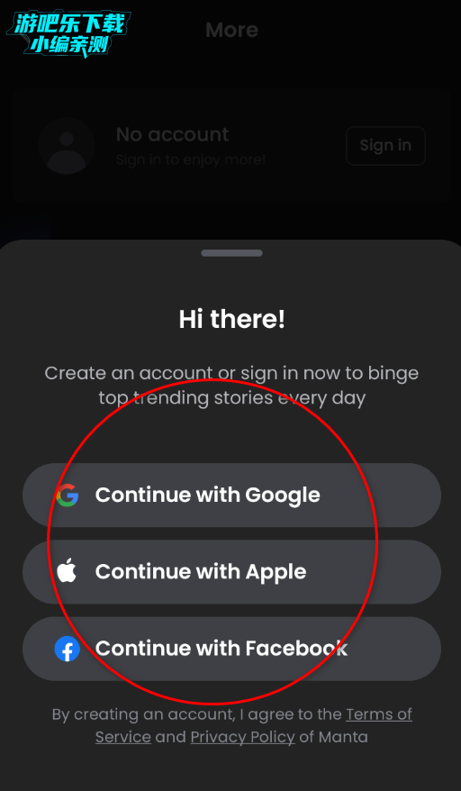 manta������Ѱ�ٷ���