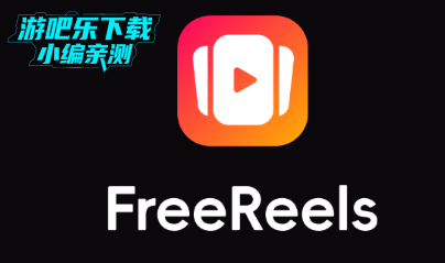 FreeReels�̾������ٷ���