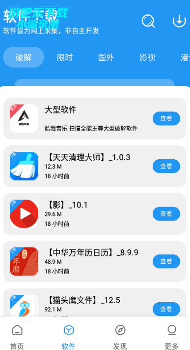 ��ɷ��������Դ��ٷ���