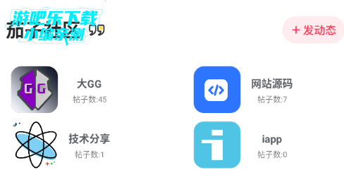 ��������app�ٷ�����