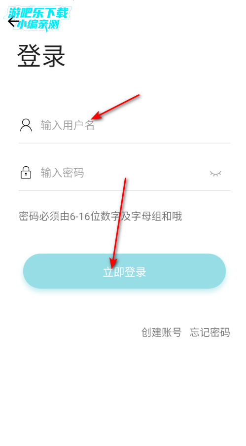 ��������app�ٷ�����