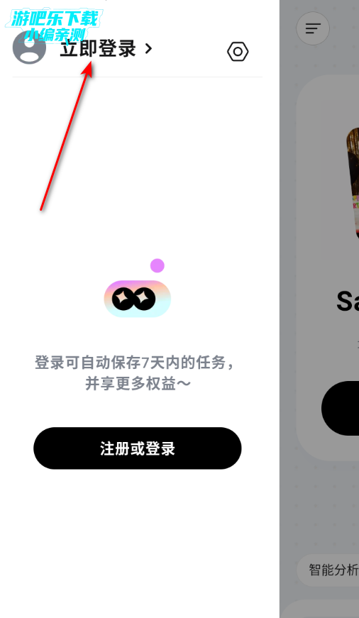 Picchi ai��ͼ�����ٷ���