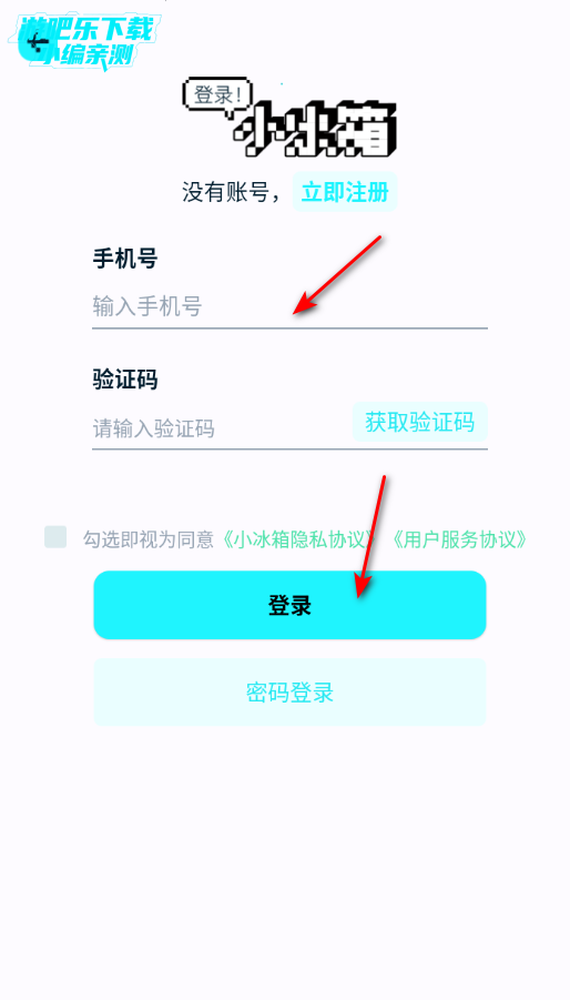 С���������ٷ�����