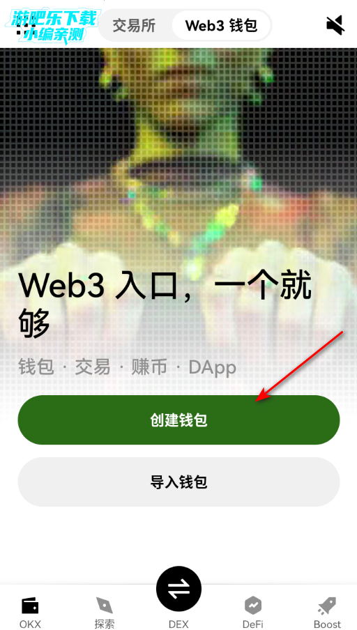 ���Ǯ���ٷ���