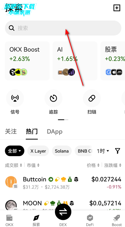 ���Ǯ���ٷ���